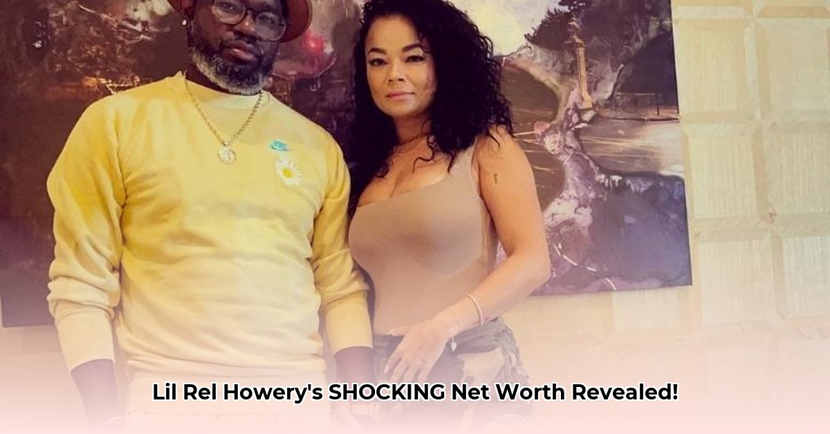 lil-rel-howery-net-worth